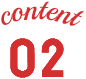 content 02